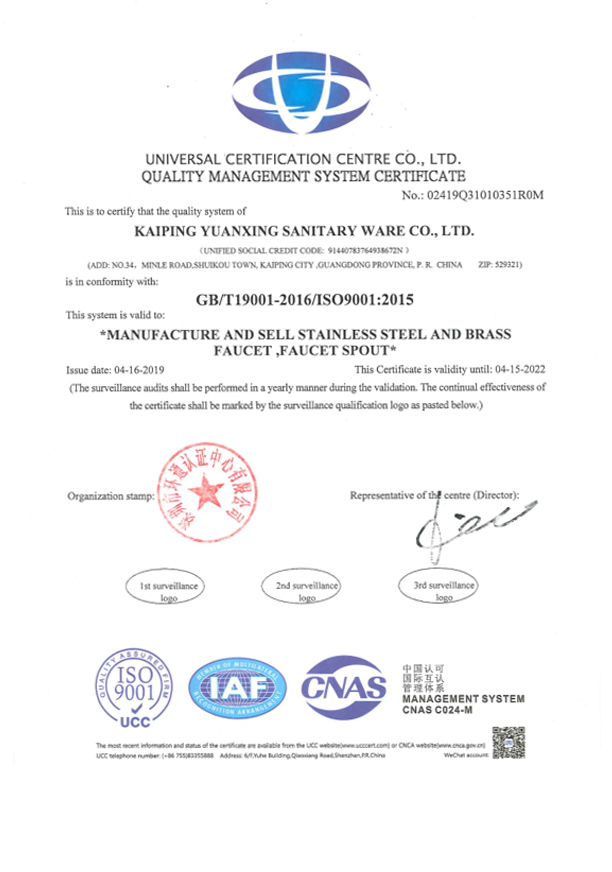 ISO musluk